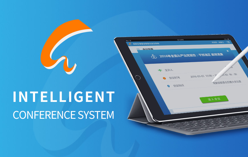 Intelligent Conference System
